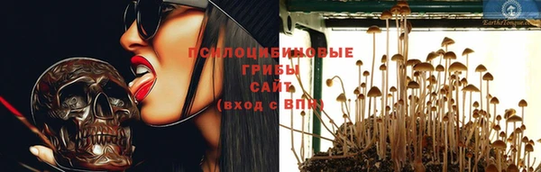 бутик Майский