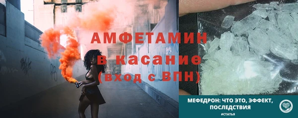 кокаин премиум Магадан