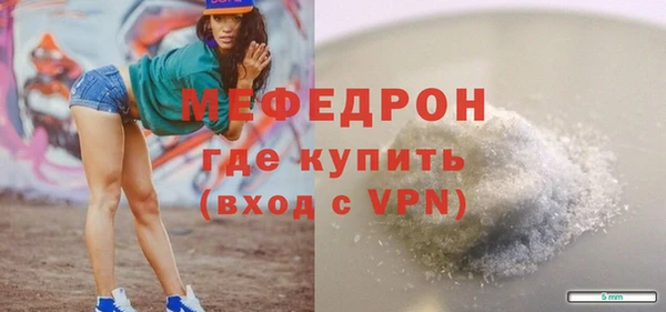 кокаин премиум Магадан