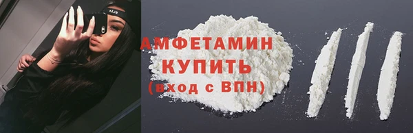 бутик Майский