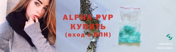 кокаин премиум Магадан