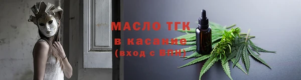 кокаин премиум Магадан