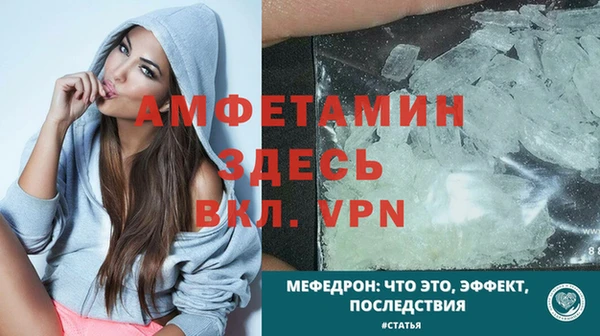 apvp Михайловка