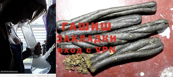 кокаин премиум Магадан