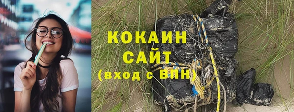 гидропоника Магас