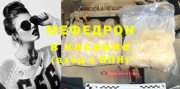 COCAINE Фёдоровский