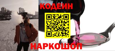 бутират Дубна