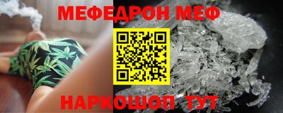 ECSTASY Донской