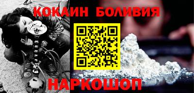 ECSTASY Донской