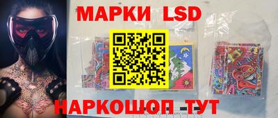 ECSTASY Донской