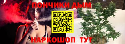 ECSTASY Донской