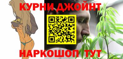 бутират Дубна