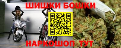 бутират Дубна