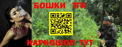 ECSTASY Донской