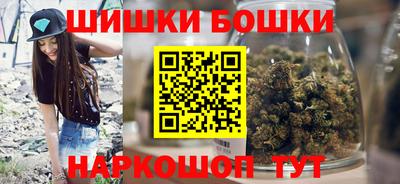 стафф Донецк