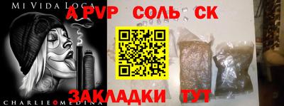 ECSTASY Донской