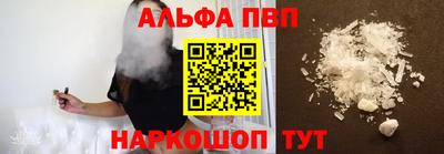 бутират Дубна