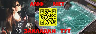 ECSTASY Донской