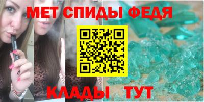 бутират Дубна