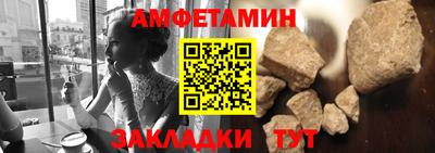 бутират Дубна