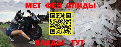 ECSTASY Донской