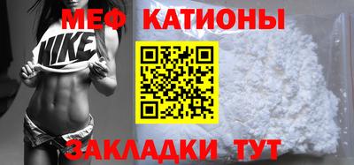 бутират Дубна