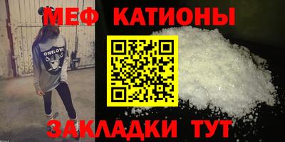 бутират Дубна