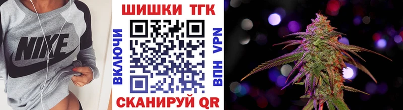 Бошки Шишки тримм Карачаевск