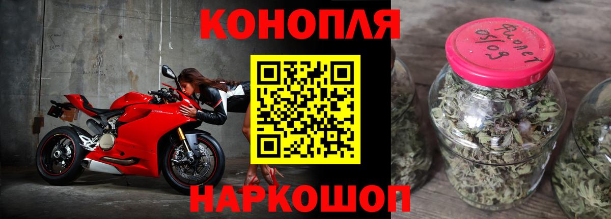 Карачаевск  Каннабис марихуана  Бошки марихуана AK-47  Каннабис LSD WEED  Вход с VPN 